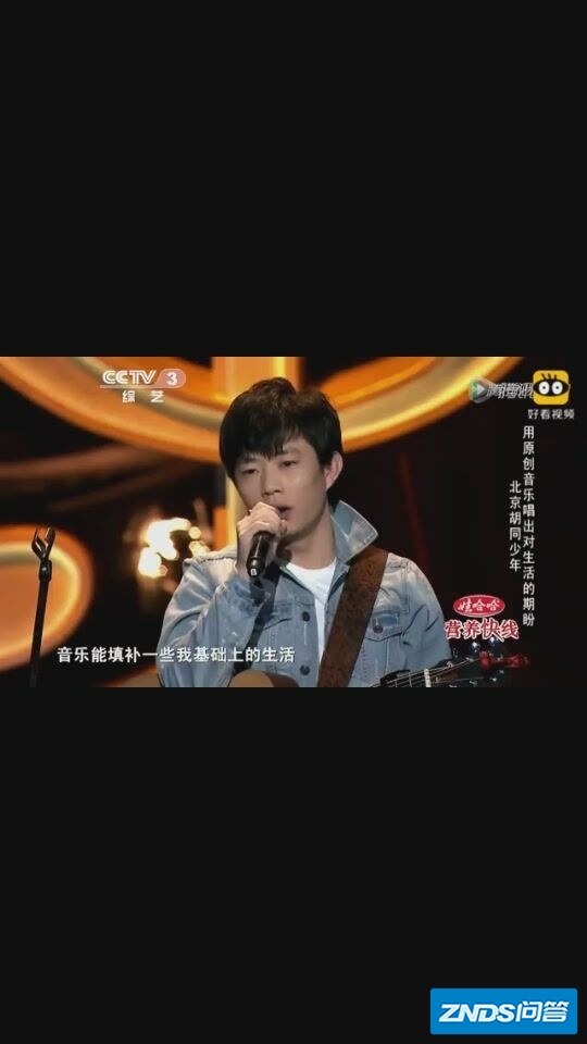 有没有让你惊艳的一首民谣歌曲？-1.jpg
