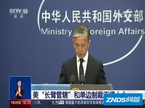 中企错失乌克兰发动机巨头的284亿索赔还能要回来吗？-1.jpg