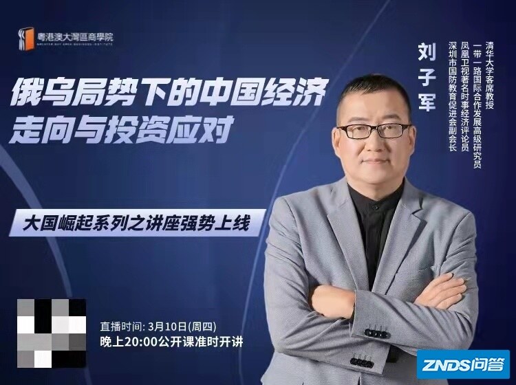 中企错失乌克兰发动机巨头的284亿索赔还能要回来吗？-6.jpg