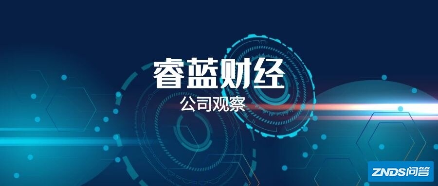 创维集团大步向前，创维数字转头向后
