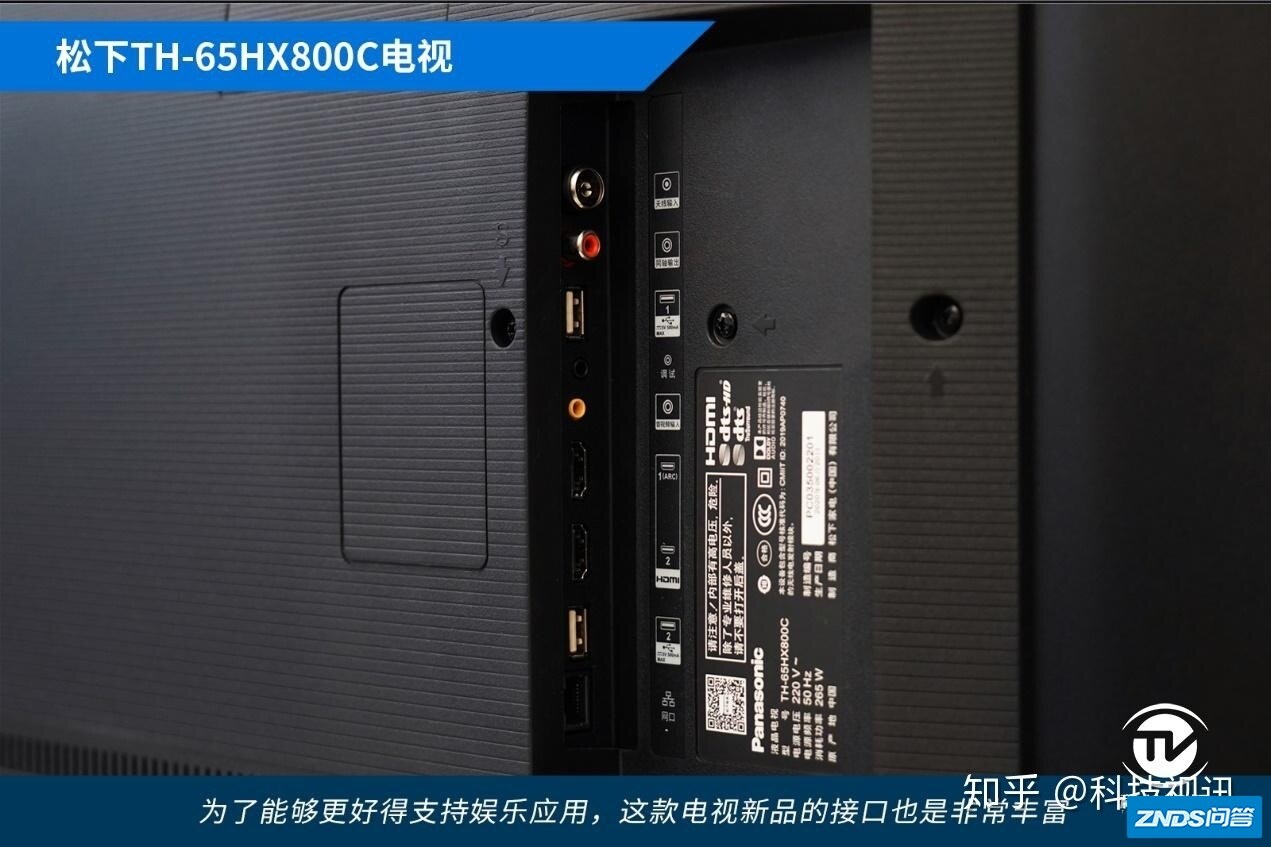 HDR闪耀新视界 松下TH-65HX800C广色域电视机评测-8.jpg
