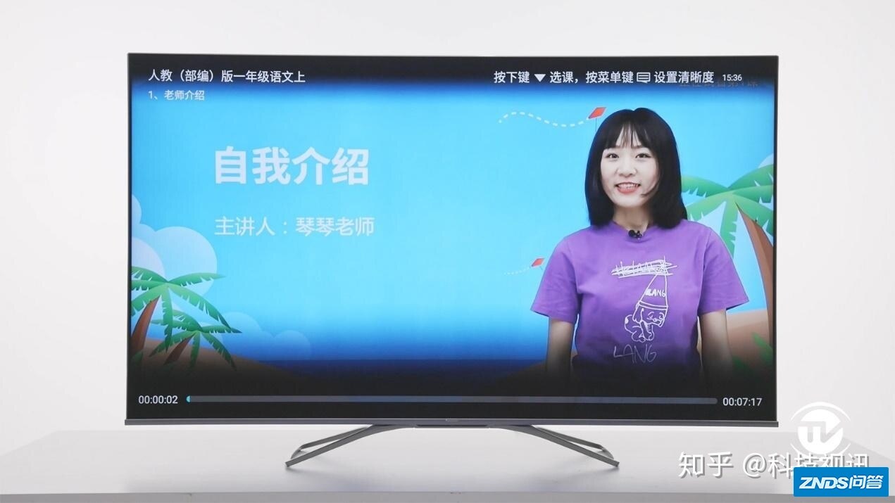 HDR闪耀新视界 松下TH-65HX800C广色域电视机评测-14.jpg