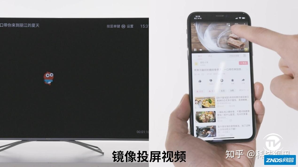 HDR闪耀新视界 松下TH-65HX800C广色域电视机评测-17.jpg