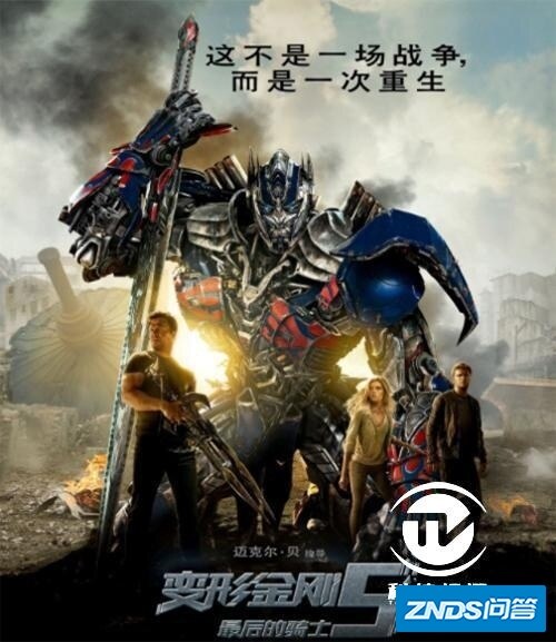 HDR闪耀新视界 松下TH-65HX800C广色域电视机评测-44.jpg