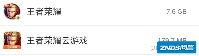 王者荣耀云游戏版本上线，体验感受来了