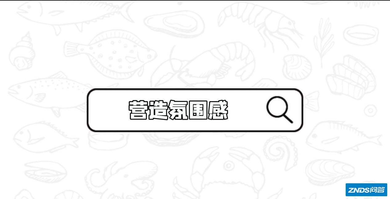 关于家用投影仪玩法你不知道那些事-14.jpg