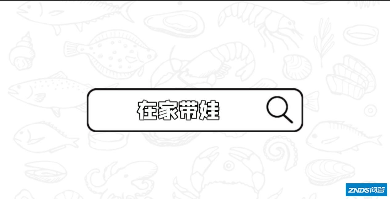 关于家用投影仪玩法你不知道那些事-22.jpg