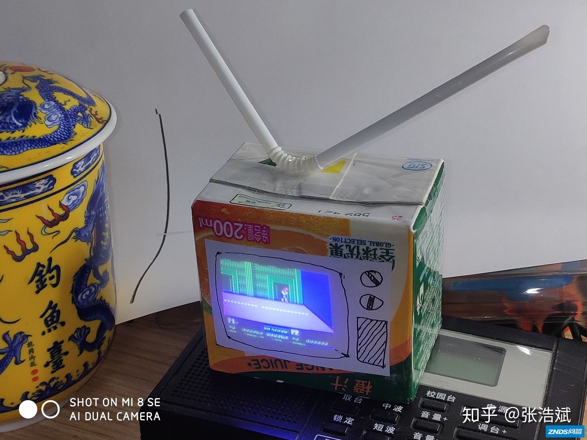 你的电脑是指什么样子的？-25.jpg