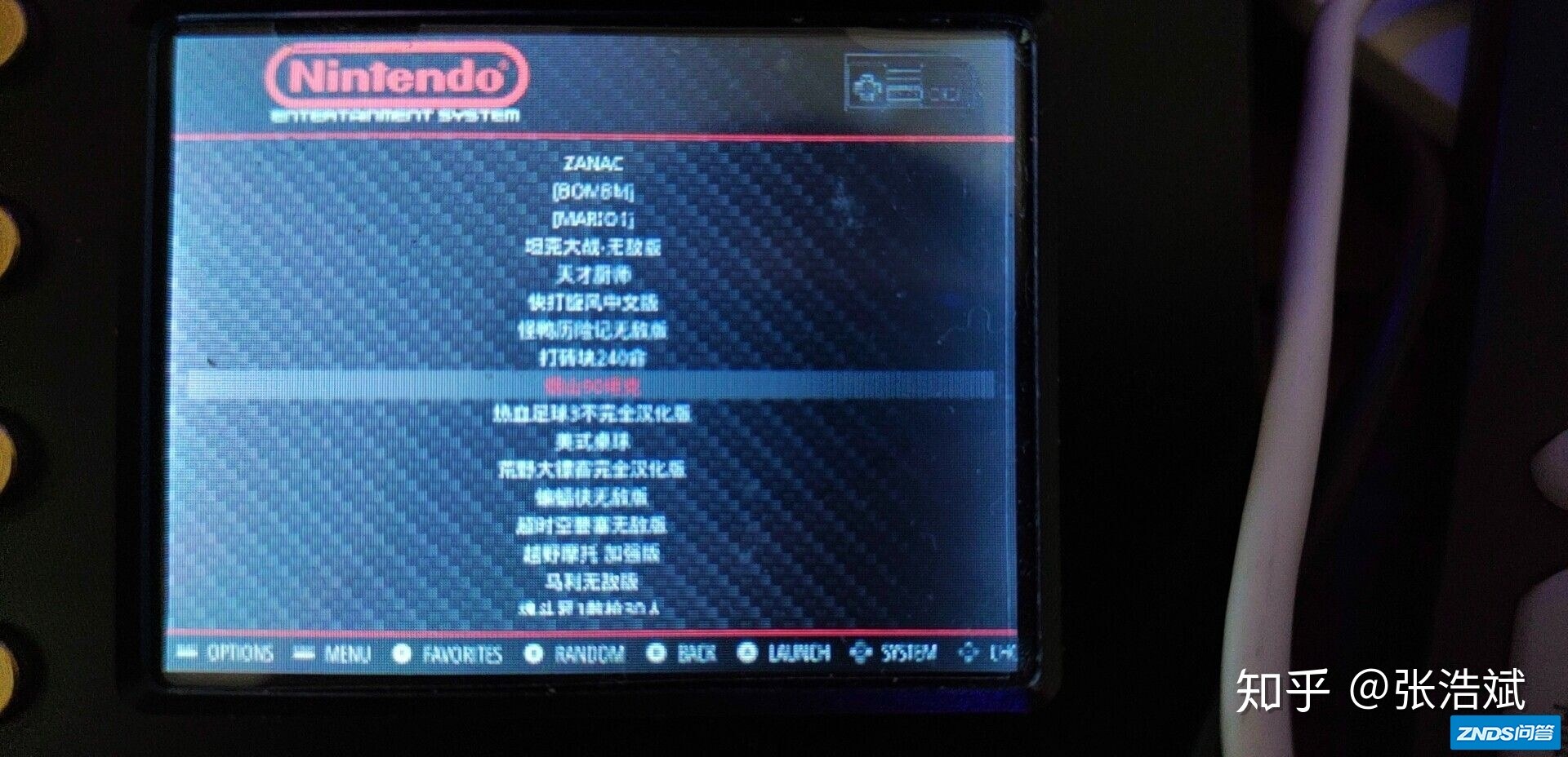 你的电脑是指什么样子的？-46.jpg