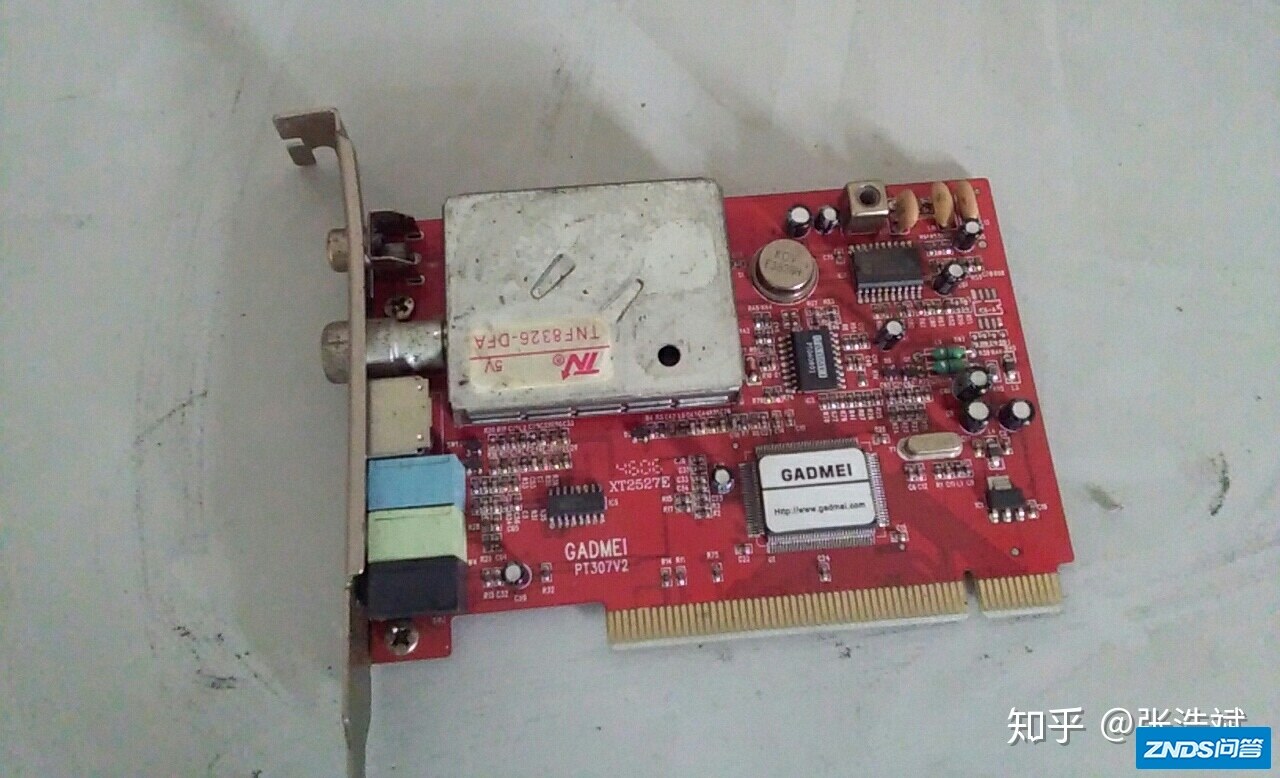 你的电脑是指什么样子的？-98.jpg
