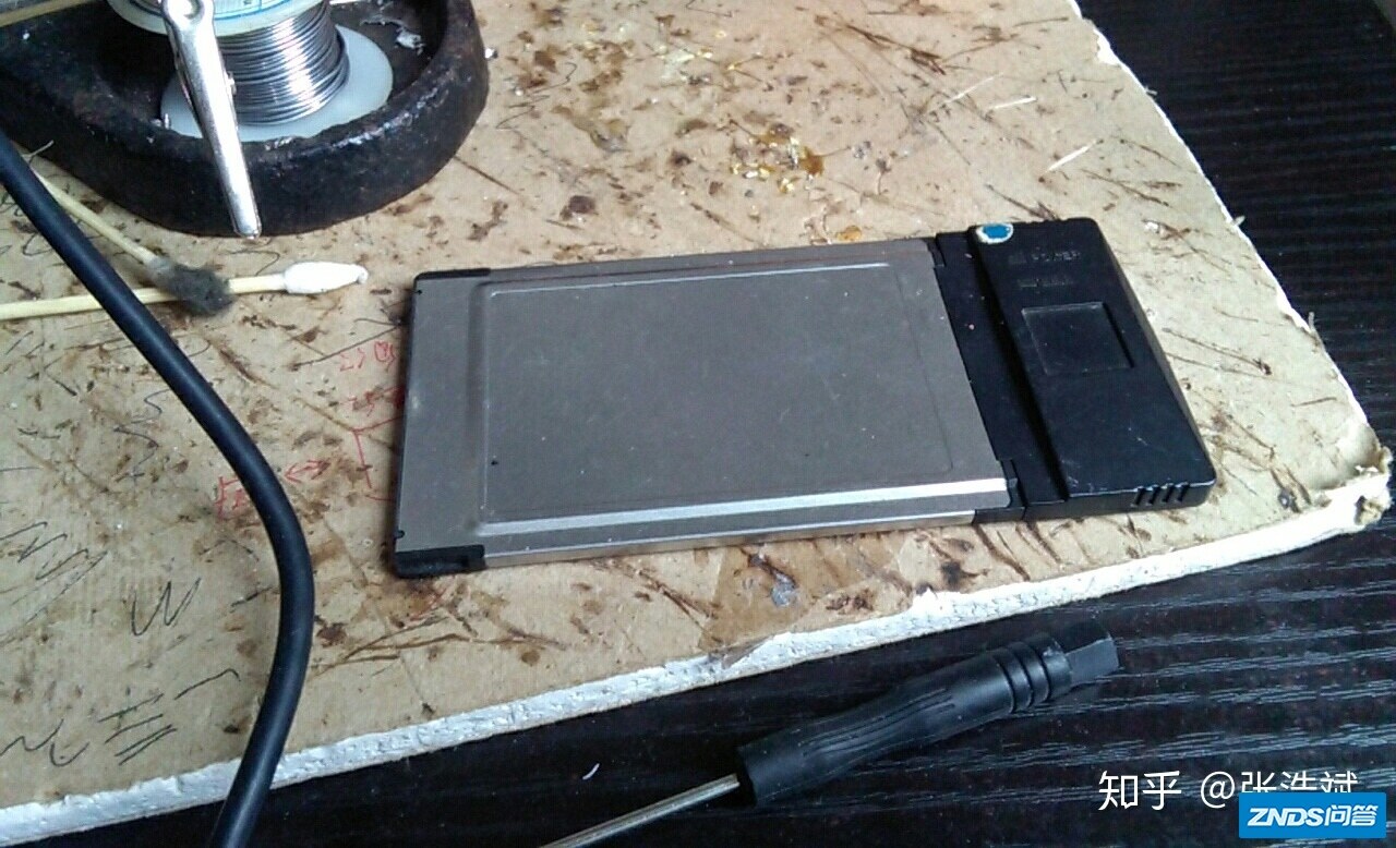 你的电脑是指什么样子的？-100.jpg