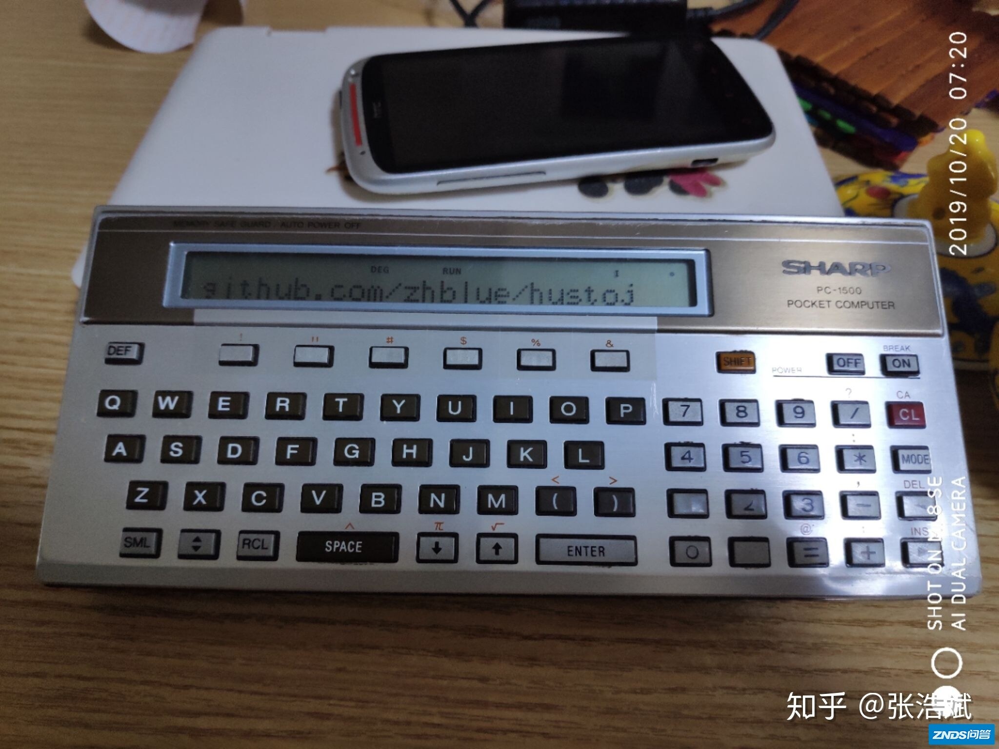 你的电脑是指什么样子的？-105.jpg
