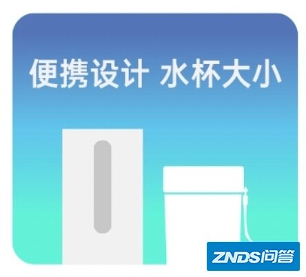 坚果 P3S 好不好？值不值得买？