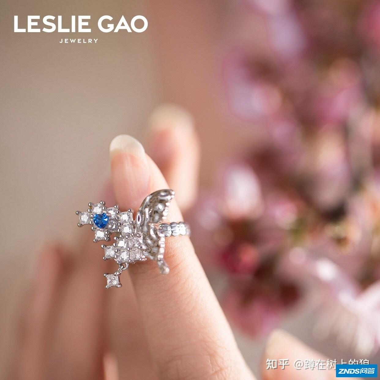 第一次见面给女生 送什么礼物？-1.jpg