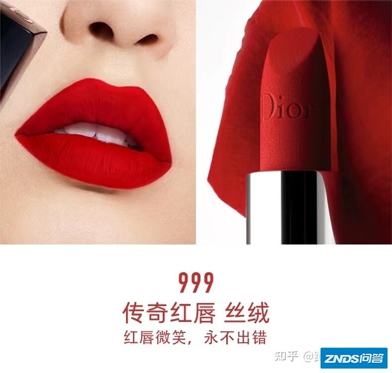 第一次见面给女生 送什么礼物？-3.jpg