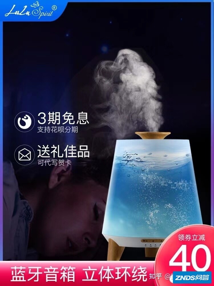 第一次见面给女生 送什么礼物？-4.jpg