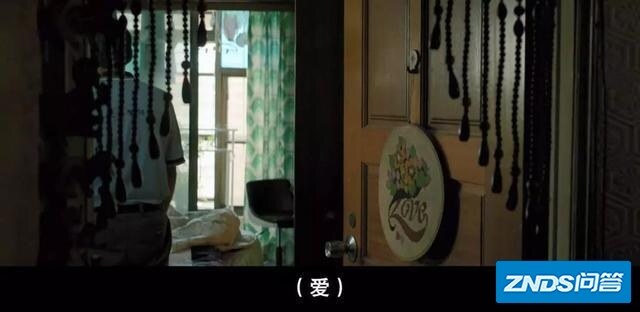 如何评价影片《阳光普照》？-9.jpg