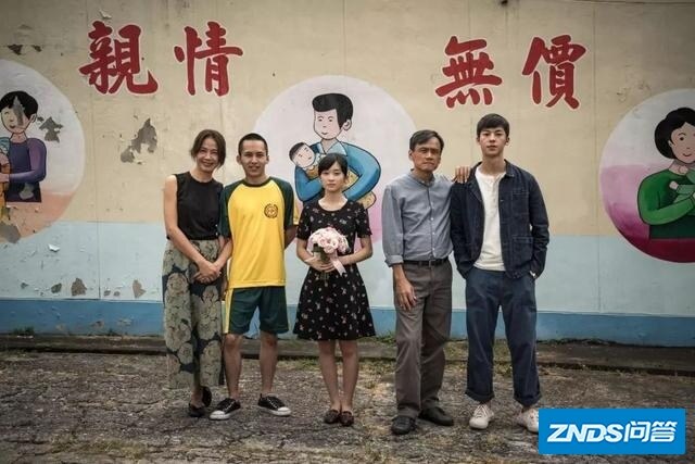 如何评价影片《阳光普照》？-5.jpg