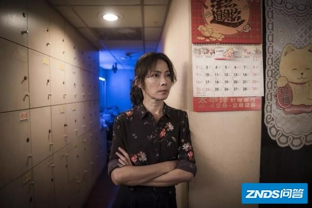 如何评价影片《阳光普照》？-8.jpg