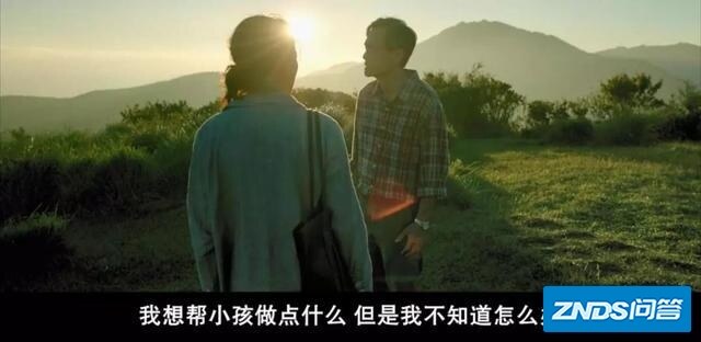 如何评价影片《阳光普照》？-11.jpg