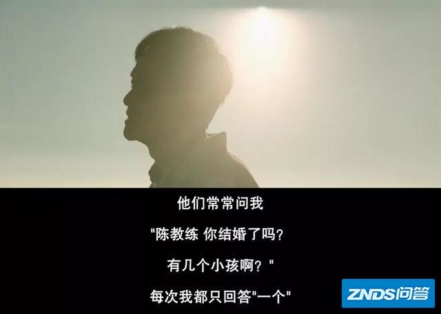 如何评价影片《阳光普照》？-18.jpg