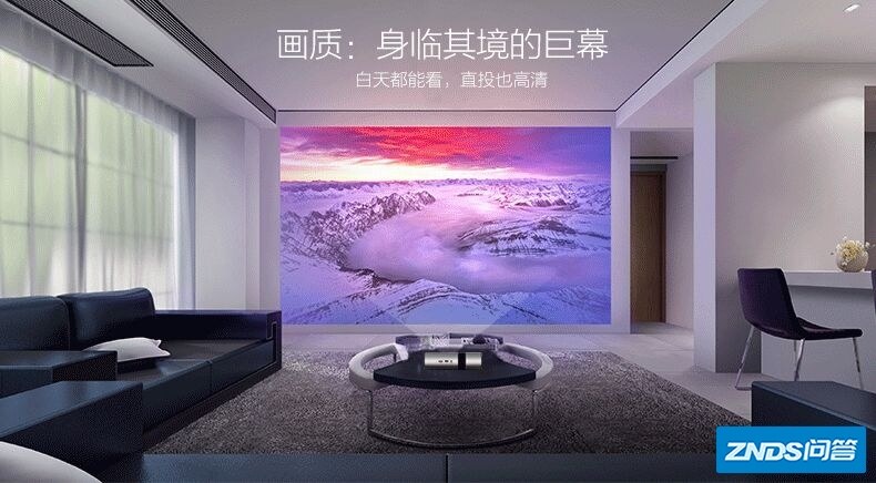 2022年家用家用投影仪选购攻略：家用投影仪买什么牌子好？购买家用投影 ...