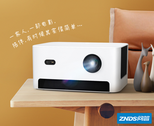 3000元左右买哪一款家用投影仪比较合适?