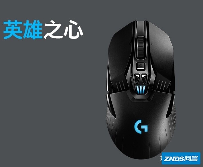 无线鼠标哪种好?-2.jpg
