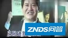 推荐一档真人秀节目
