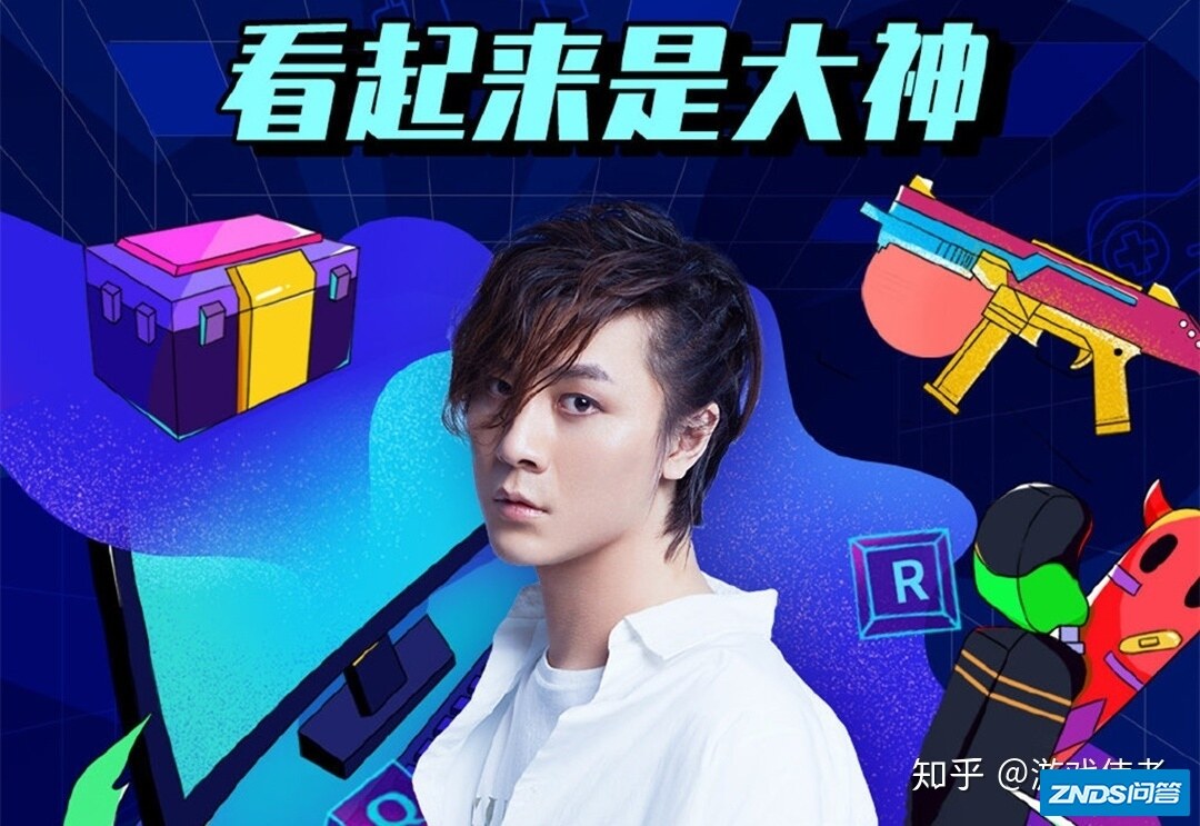 如何看待虎牙直播再次发放三位房间号？-2.jpg