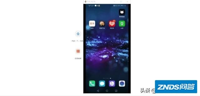 哪些软件有投屏功能？