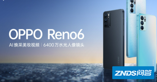 oppok9pro游戏空间在哪