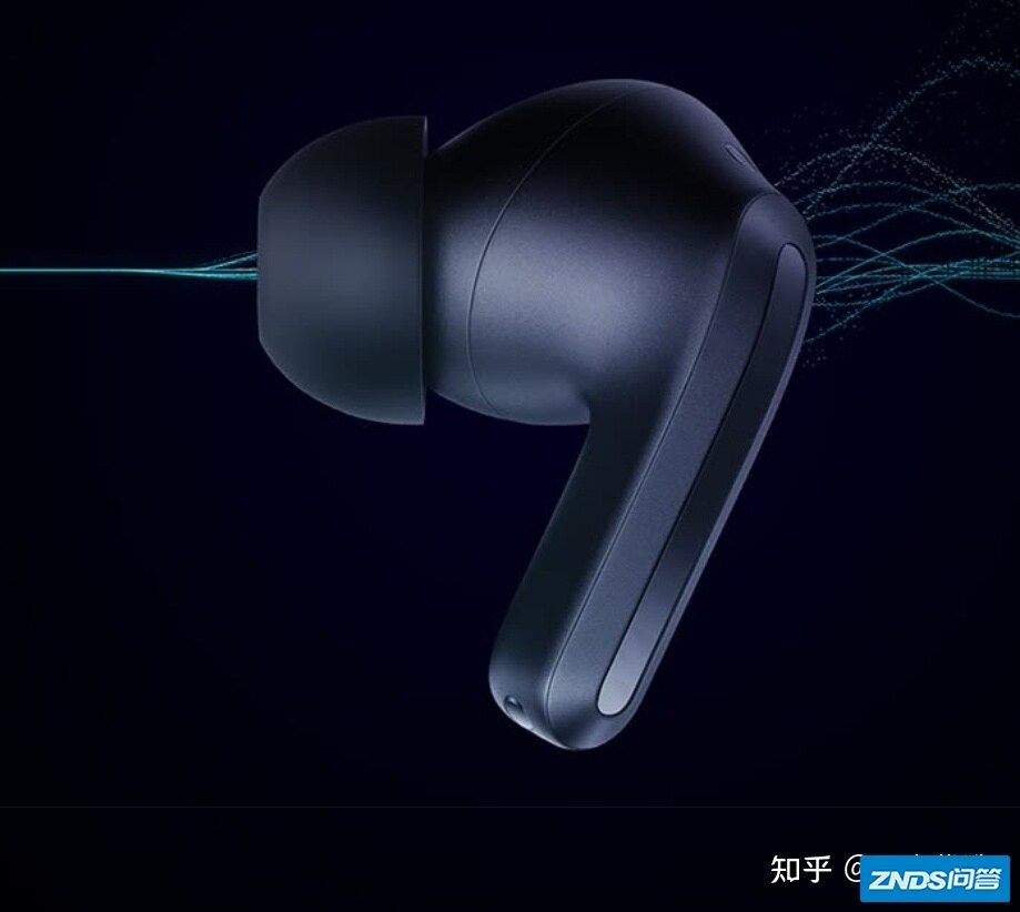 Redmi Buds 4 Pro和Redmi AirDots 3 Pro比较？