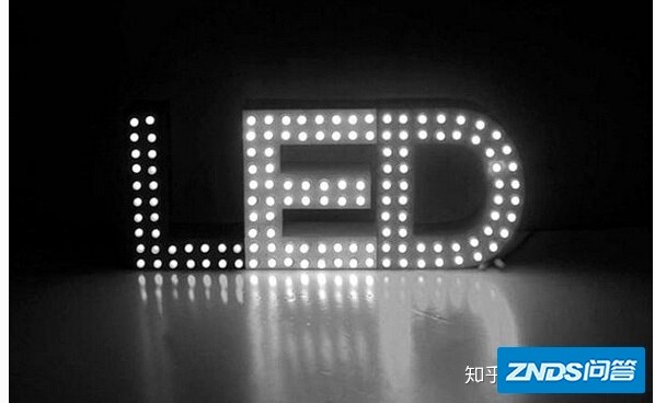 【LED配件资源】LED与LD的差别