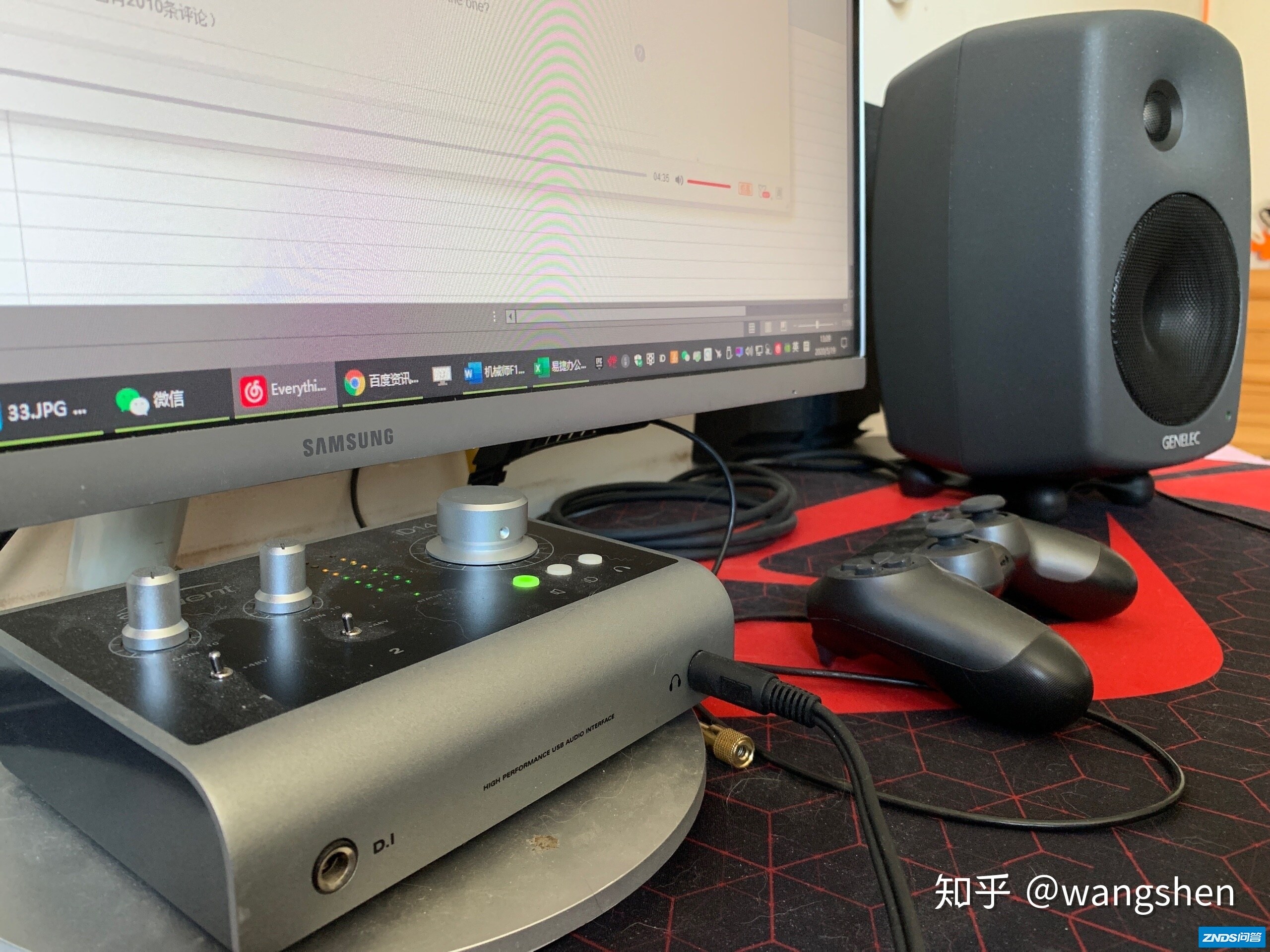 PC-HiFi 有哪些解决方案？