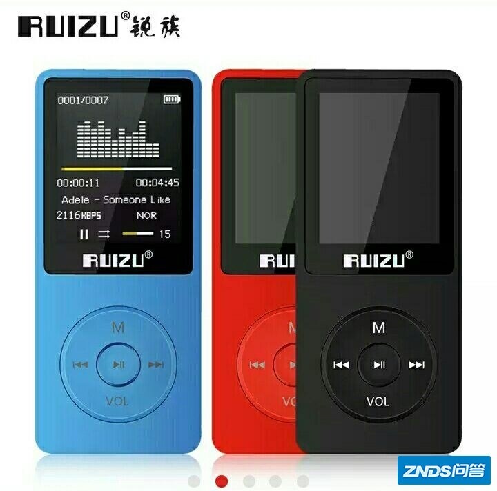 有哪些适合高三学生的mp3？