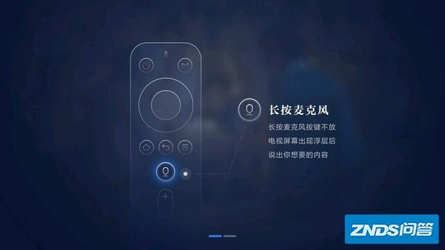 小盒子，大“视”界，天猫魔盒4Pro有点萌-35.jpg