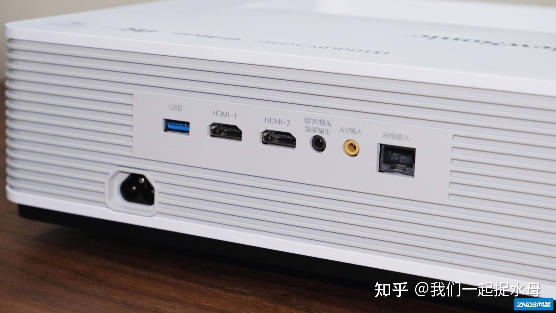 在家装个影片院，贴墙就能投的 优派BK8激光电视机-13.jpg