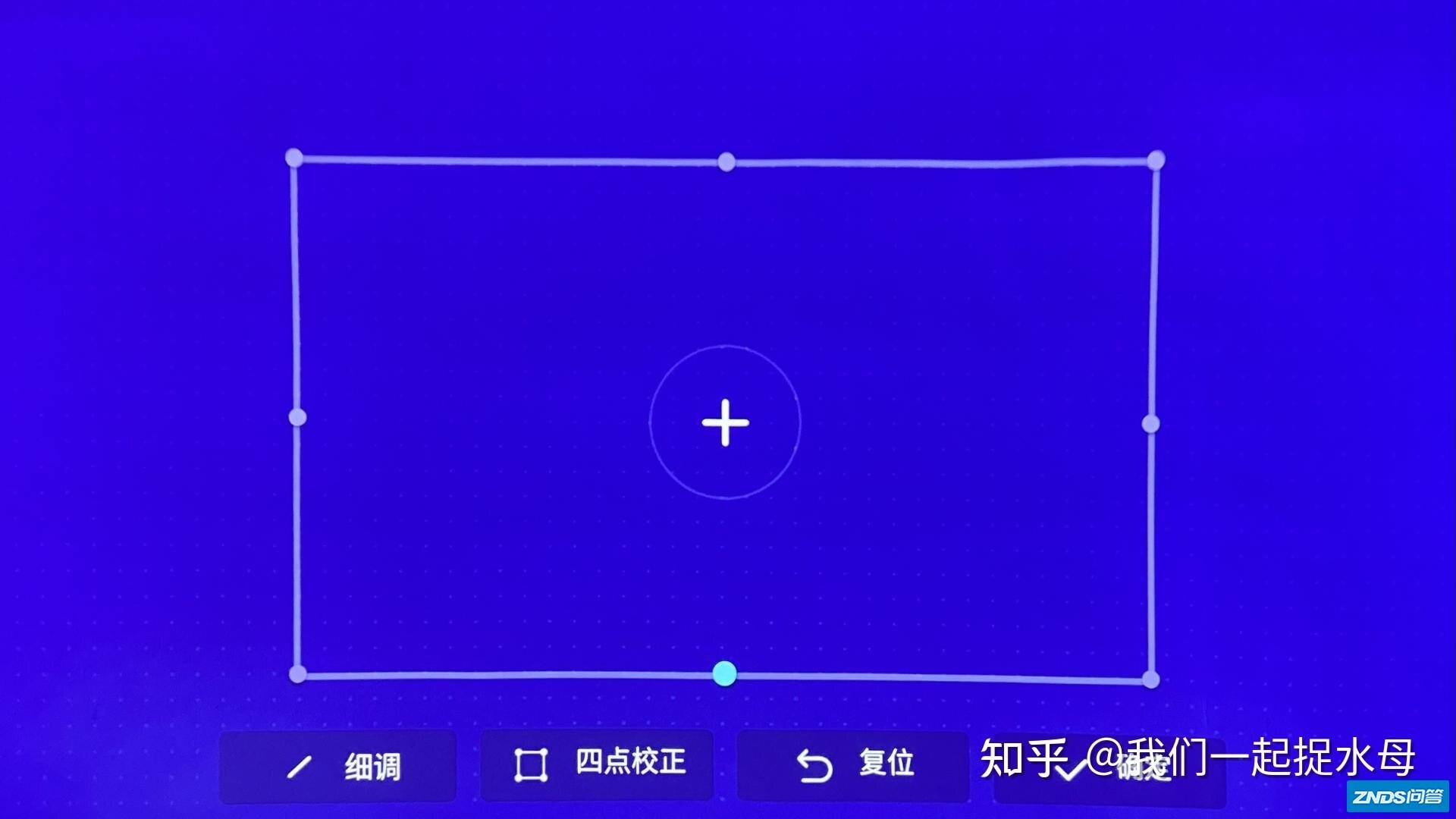 在家装个影片院，贴墙就能投的 优派BK8激光电视机-17.jpg