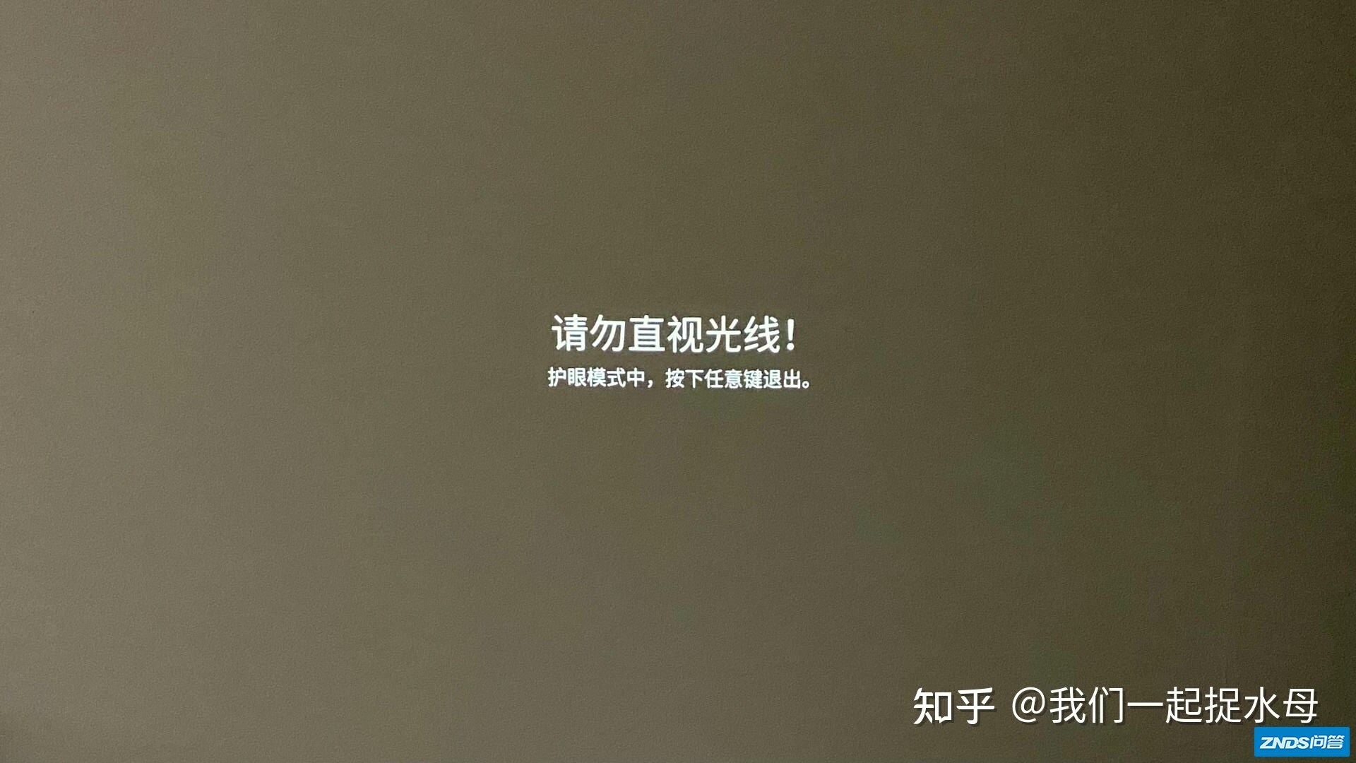 在家装个影片院，贴墙就能投的 优派BK8激光电视机-29.jpg