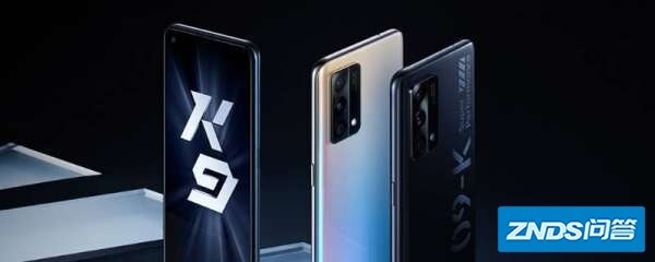 oppok9有nfc功能吗