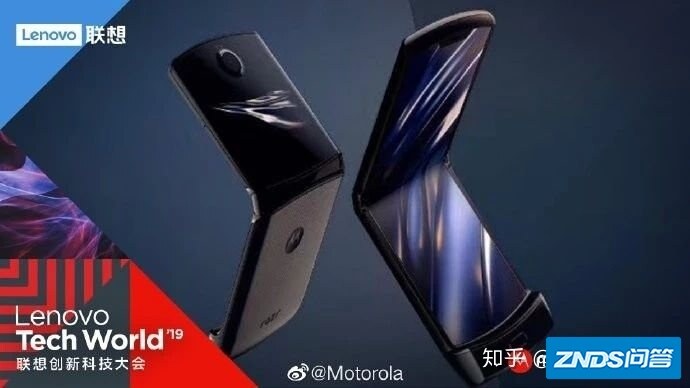联想要推出第一款5G折叠屏笔记本！