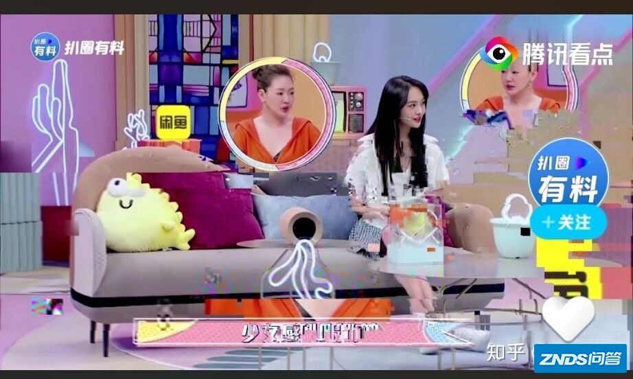 为啥手机屏幕会出现彩色条纹?
