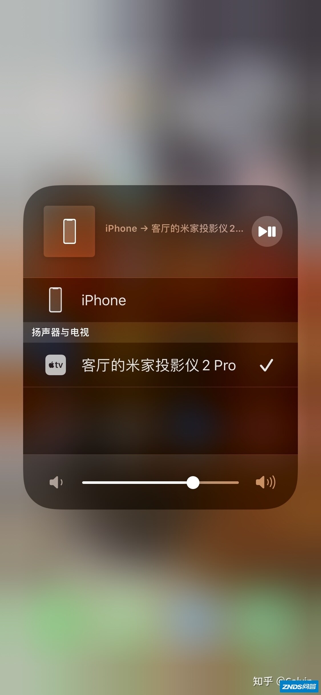 【首发】米家家用投影仪2 Pro 开箱全体验-18.jpg
