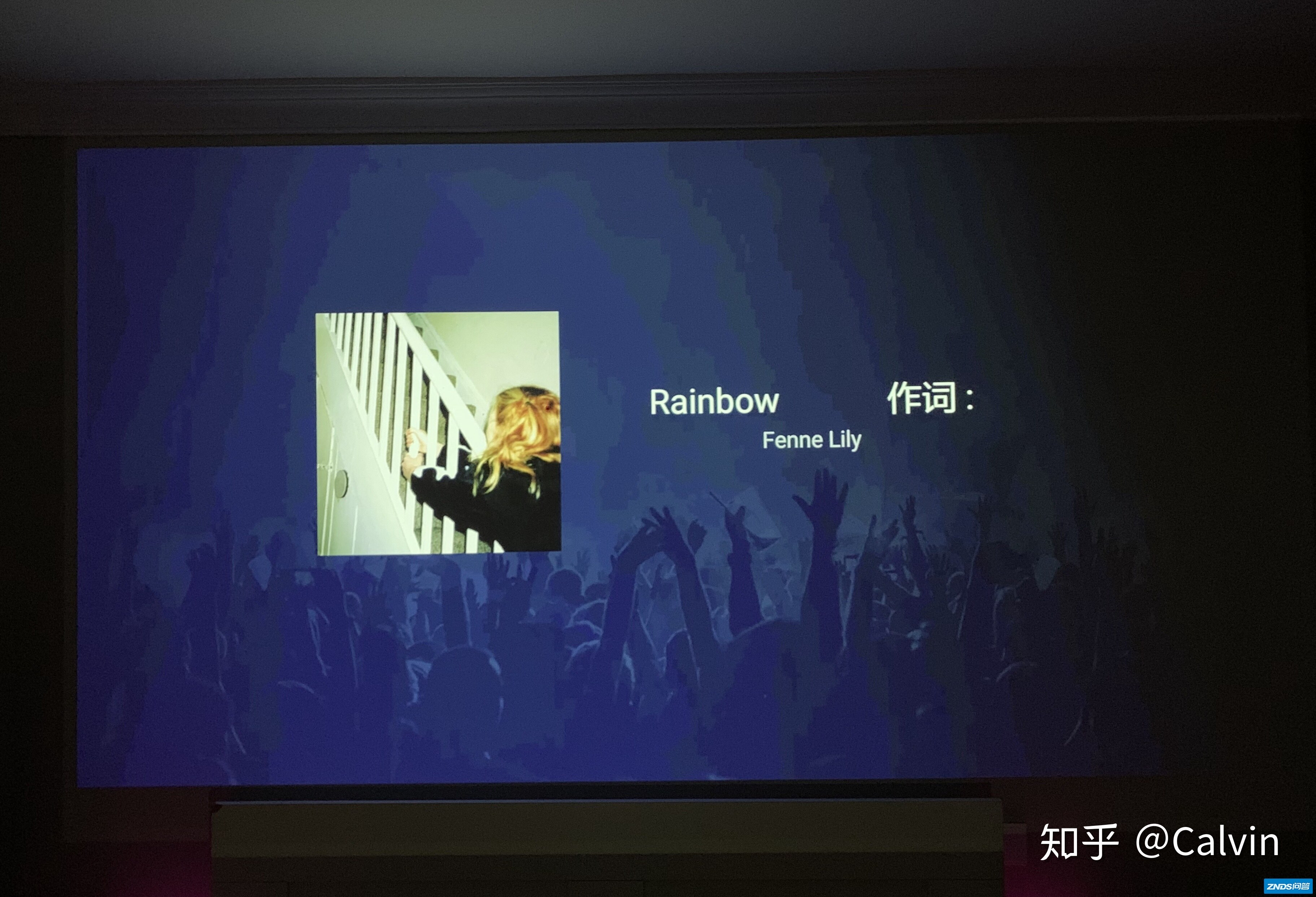 【首发】米家家用投影仪2 Pro 开箱全体验-20.jpg