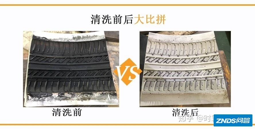 激光清洗原理-2.jpg