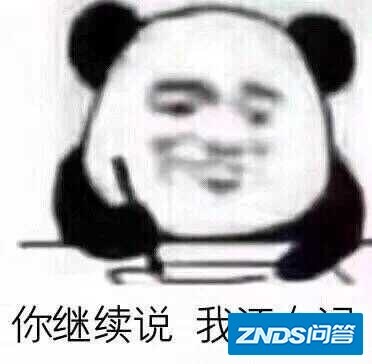 网络直播到底是指什么？