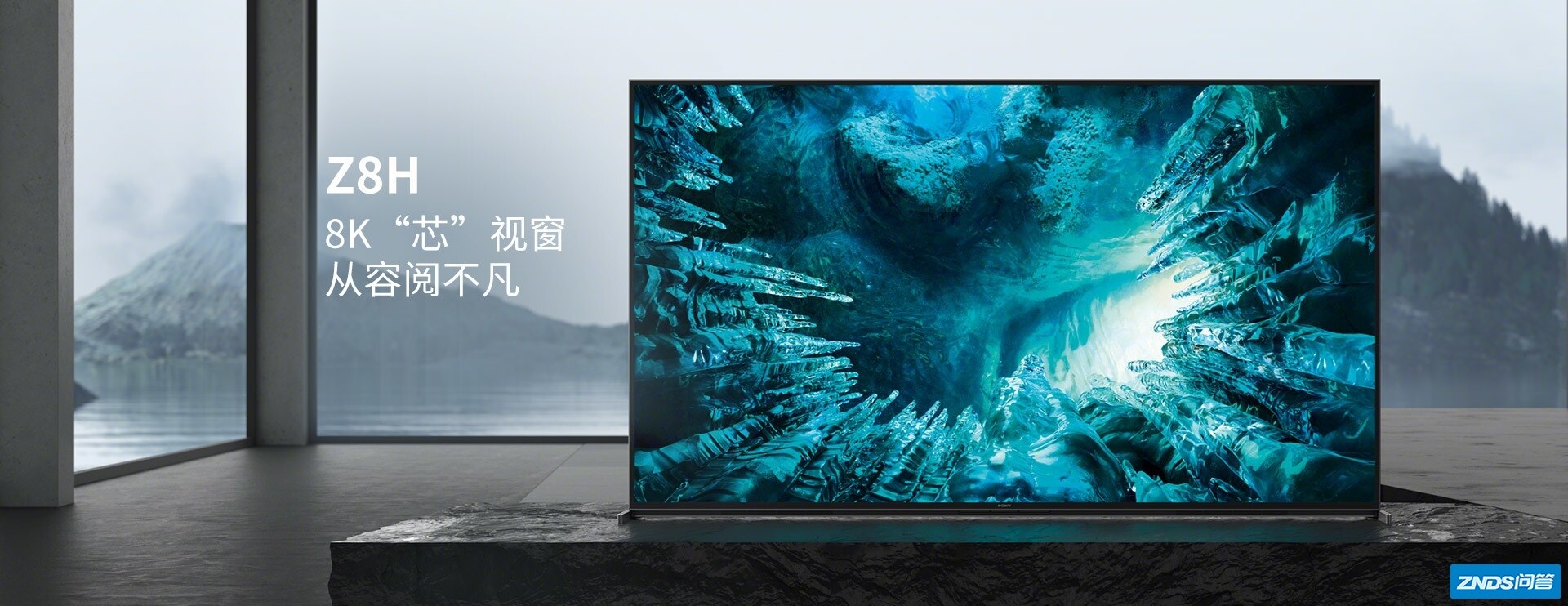 索尼电视机5大系列17款新品：不谈没用的，只有X9000H值得 ...-2.jpg