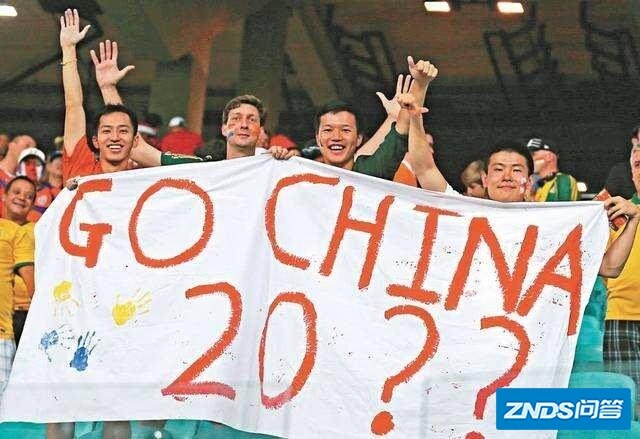 有什么好的办法可以让国足打进2022卡塔尔世界杯？