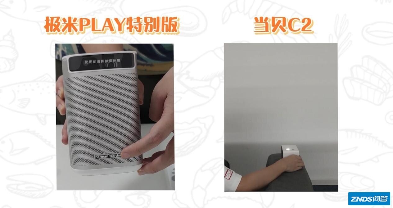 双十一家用投影仪推荐！1000~到10000，哪一款适合你？-13.jpg